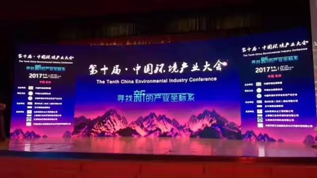 5949db8b38ba2.jpg 微信圖片_20170621103448.jpg