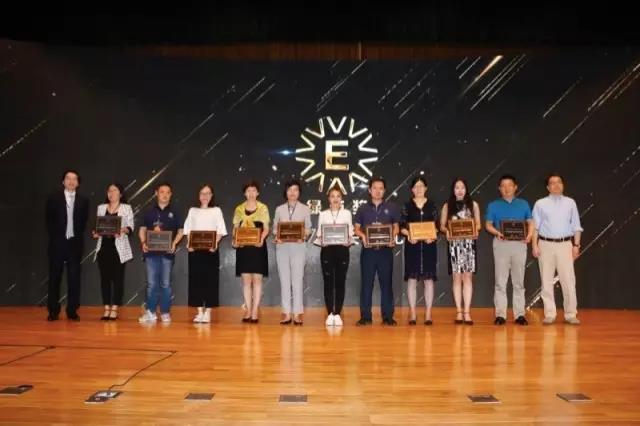 5949db9174598.jpg 微信圖片_20170621103458.jpg