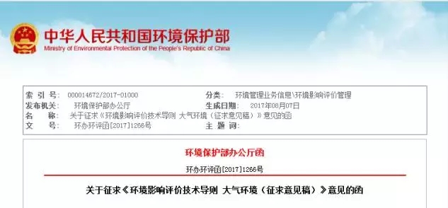 59a94a553c357.jpg 33.jpg