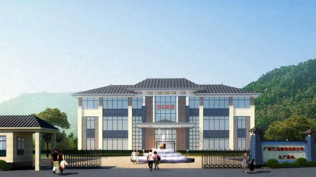 5c1c5a775fd0e.png 6.png