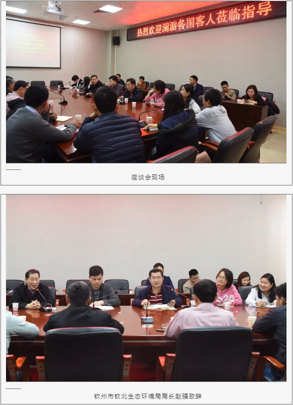 5cb3e09b460c5.png QQ截圖20190415094252.png