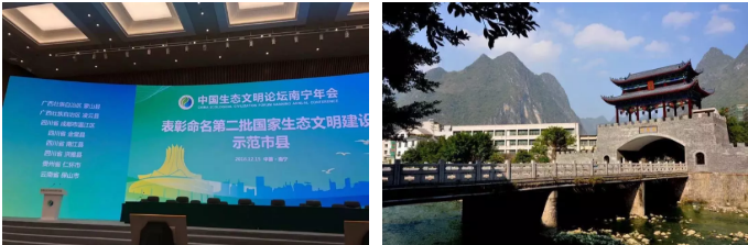 5cb3eb8406028.png 9.png