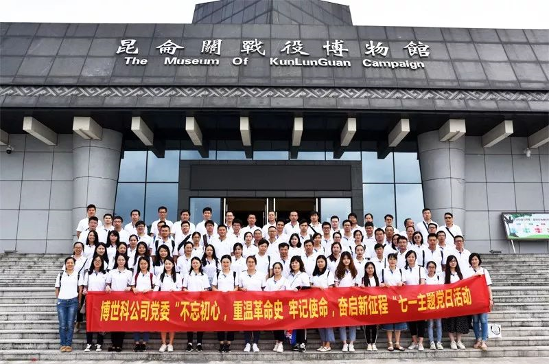 5d1ec0bd20dba.png 1.png