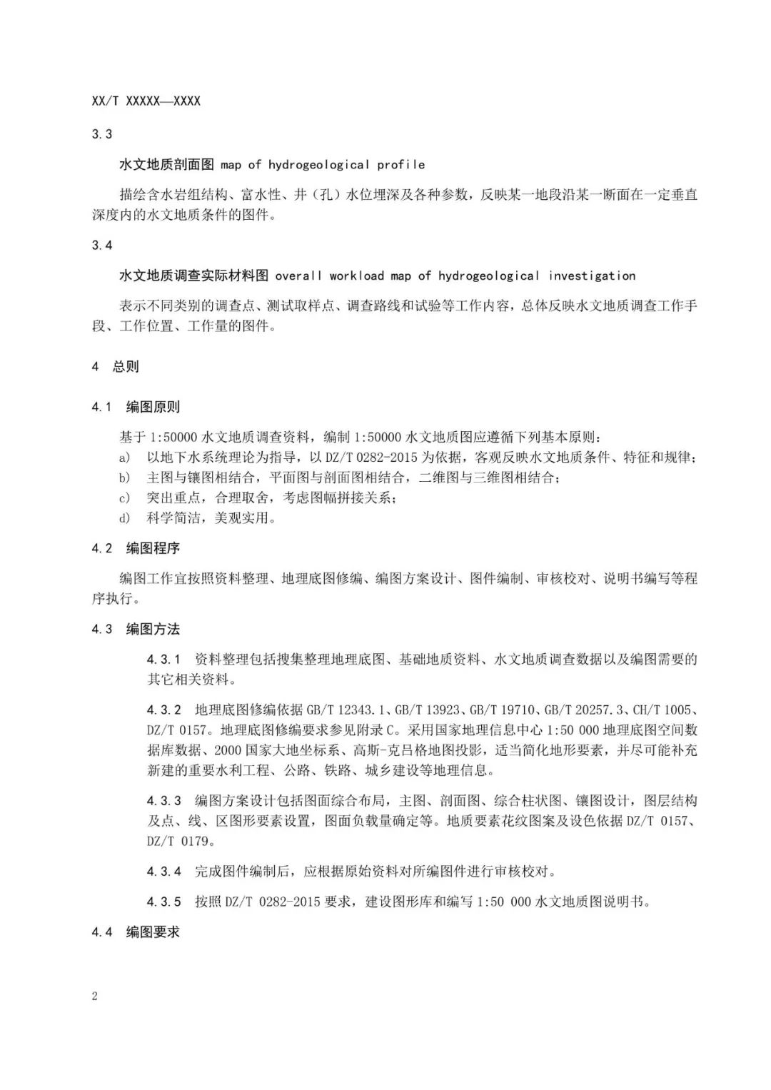 5d27fd97370fe.png 5.png