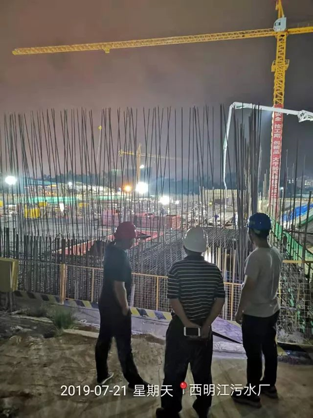 5d3e4c986cb6d.png 2-25.png