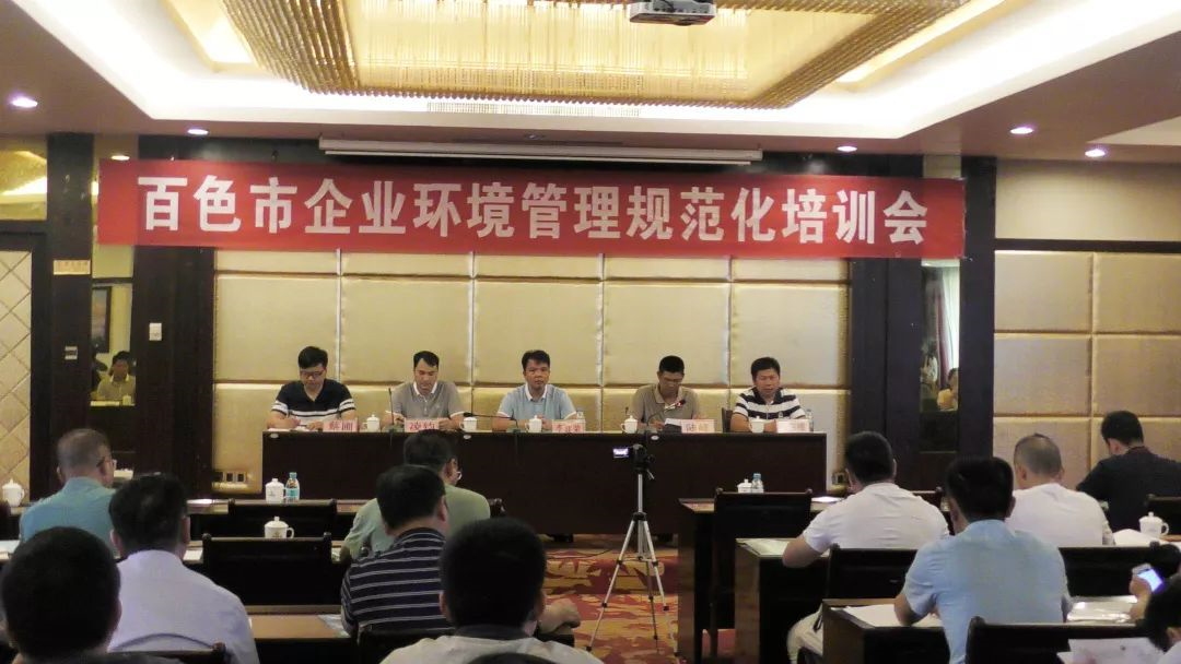 5db8d5fb7ba4a.png 6.png