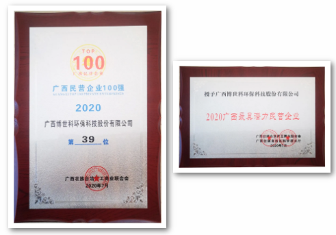 5f2cb8c21a22e.png QQ截圖20200807101253.png