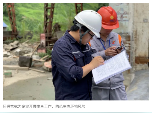 5fea8bdad6cc0.png 2.png