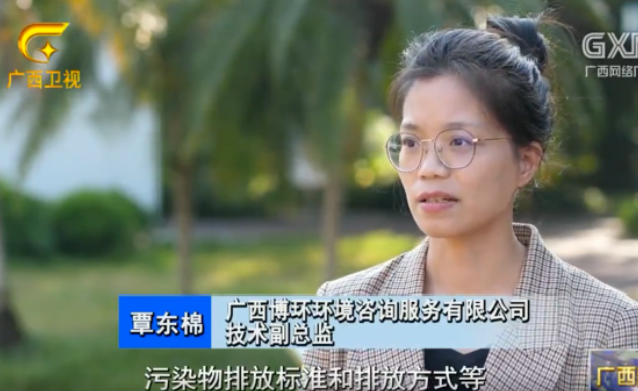 5ff7f8c467cb8.png 企業(yè)微信截圖_20210108142008.png