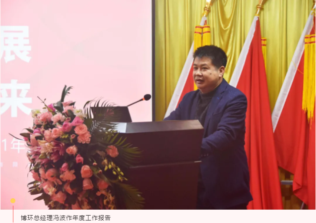 601fa17d42f90.png QQ截圖20210207162042.png