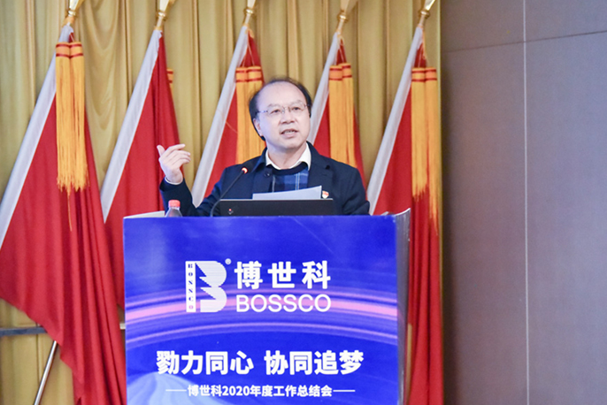 603da90512d8c.png 2.png